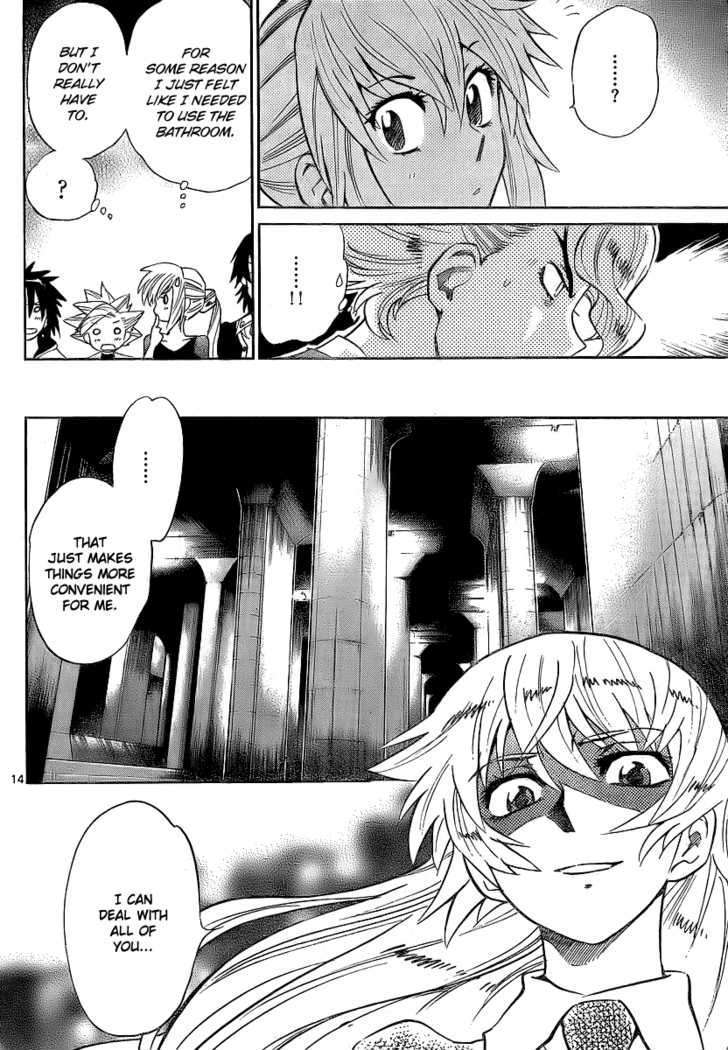 Zettai Karen Children Chapter 232 page 14 - Chapter 232: Phantom portrait 5