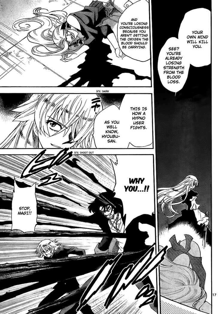 Zettai Karen Children Chapter 232 page 17 - Chapter 232: Phantom portrait 5
