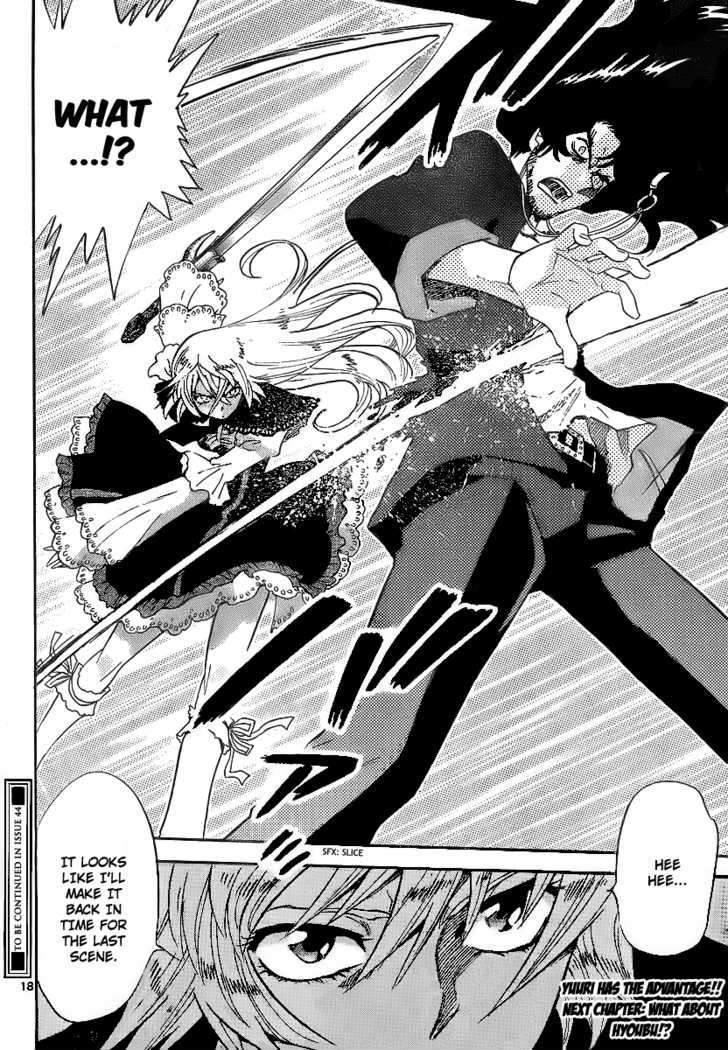 Zettai Karen Children Chapter 232 page 18 - Chapter 232: Phantom portrait 5