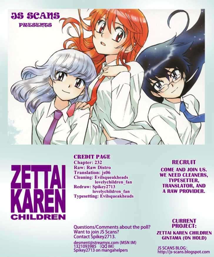 Zettai Karen Children Chapter 232 page 21 - Chapter 232: Phantom portrait 5