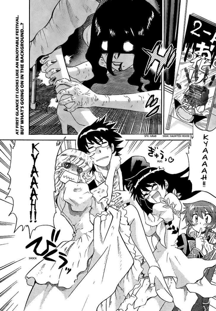 Zettai Karen Children Chapter 232 page 3 - Chapter 232: Phantom portrait 5