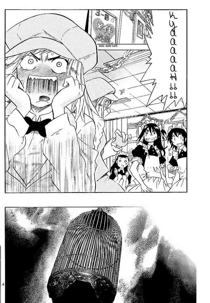 Zettai Karen Children Chapter 232 page 4 - Chapter 232: Phantom portrait 5