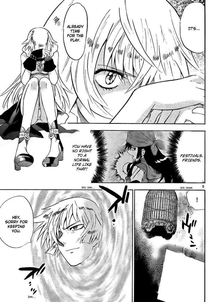 Zettai Karen Children Chapter 232 page 5 - Chapter 232: Phantom portrait 5