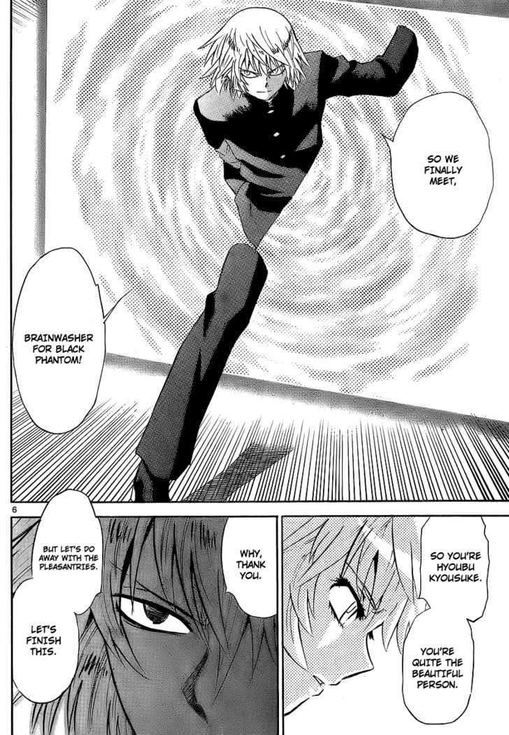 Zettai Karen Children Chapter 232 page 6 - Chapter 232: Phantom portrait 5
