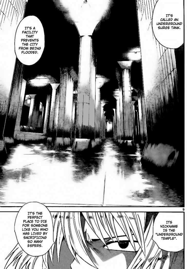 Zettai Karen Children Chapter 232 page 9 - Chapter 232: Phantom portrait 5