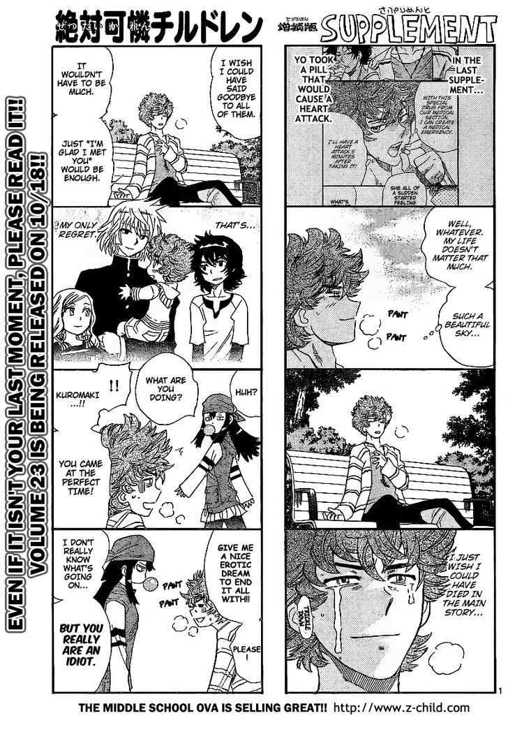 Zettai Karen Children Chapter 233 page 1 - Chapter 233: Phantom portrait 6