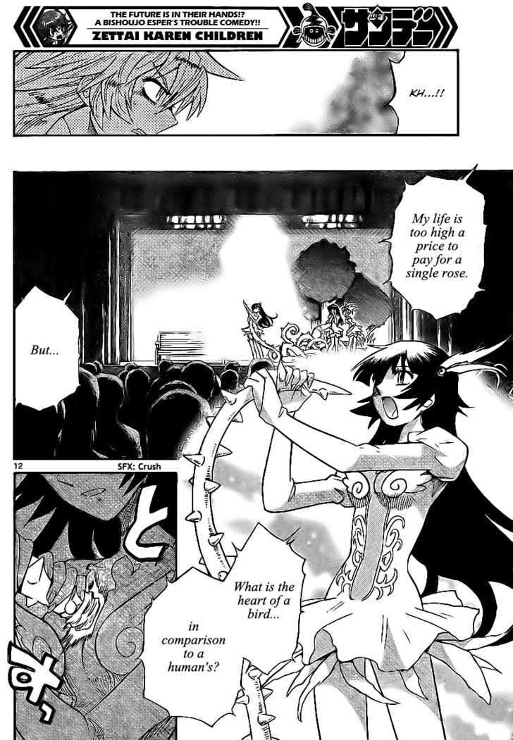 Zettai Karen Children Chapter 233 page 11 - Chapter 233: Phantom portrait 6