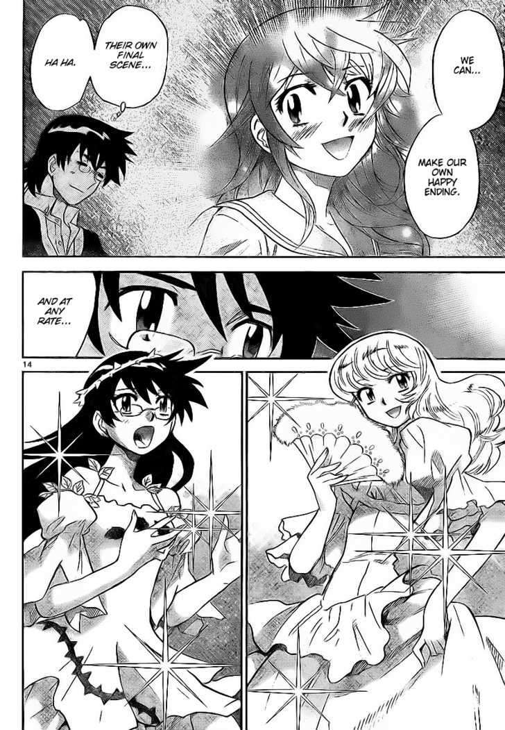 Zettai Karen Children Chapter 233 page 13 - Chapter 233: Phantom portrait 6