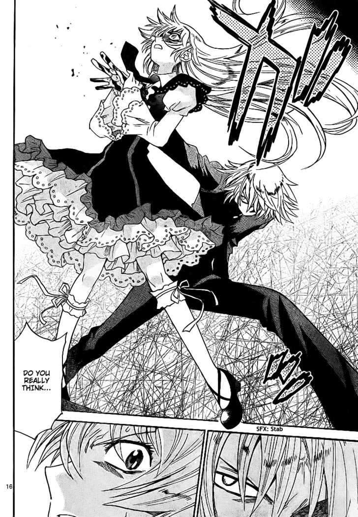 Zettai Karen Children Chapter 233 page 15 - Chapter 233: Phantom portrait 6