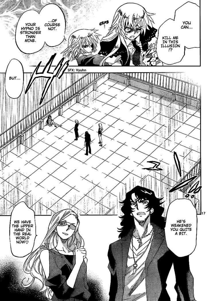 Zettai Karen Children Chapter 233 page 16 - Chapter 233: Phantom portrait 6