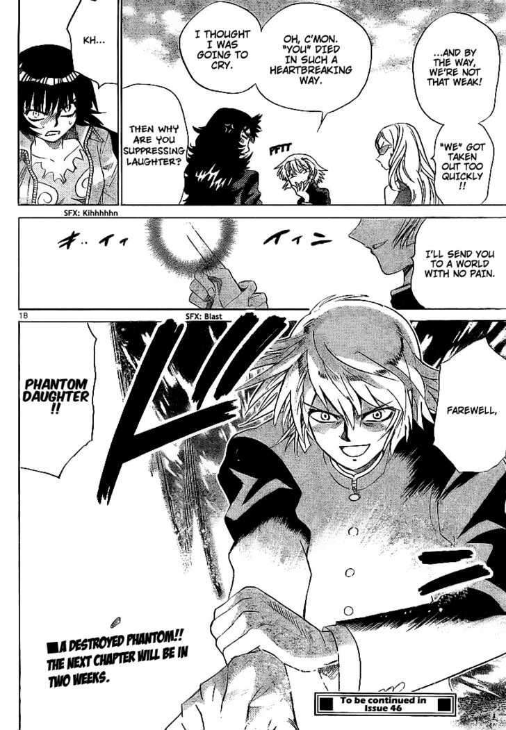 Zettai Karen Children Chapter 233 page 17 - Chapter 233: Phantom portrait 6