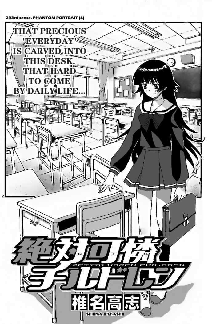Zettai Karen Children Chapter 233 page 2 - Chapter 233: Phantom portrait 6