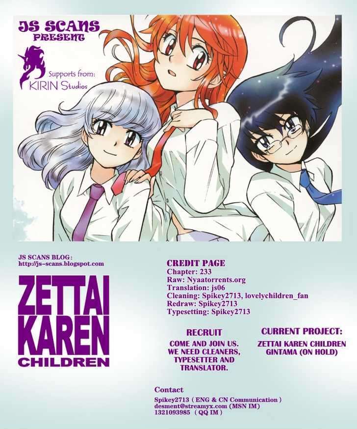 Zettai Karen Children Chapter 233 page 20 - Chapter 233: Phantom portrait 6