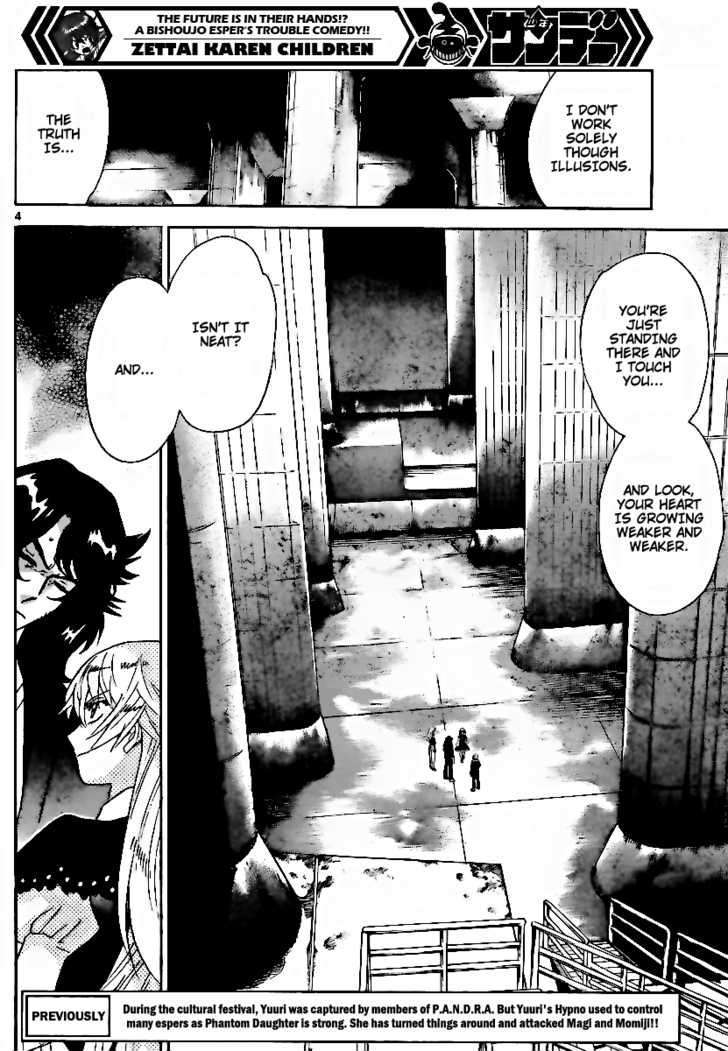 Zettai Karen Children Chapter 233 page 4 - Chapter 233: Phantom portrait 6