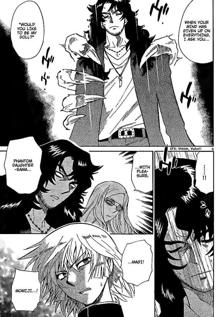 Zettai Karen Children Chapter 233 page 5 - Chapter 233: Phantom portrait 6