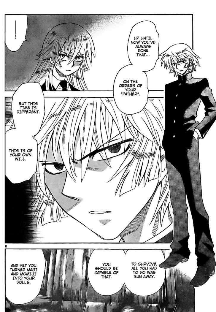 Zettai Karen Children Chapter 233 page 6 - Chapter 233: Phantom portrait 6