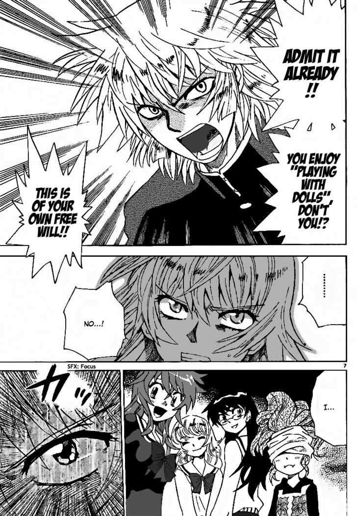 Zettai Karen Children Chapter 233 page 7 - Chapter 233: Phantom portrait 6