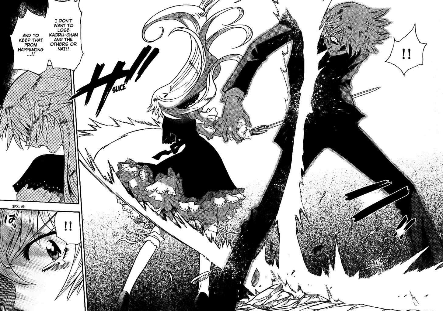Zettai Karen Children Chapter 233 page 8 - Chapter 233: Phantom portrait 6
