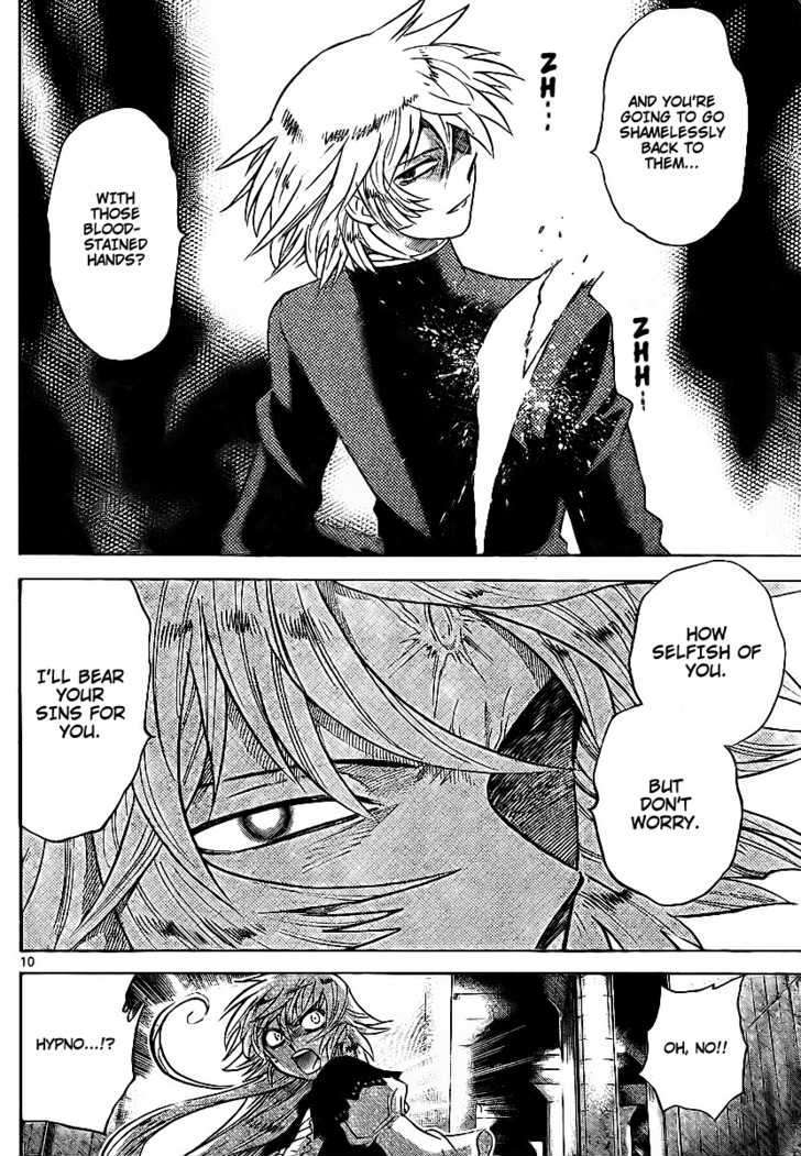 Zettai Karen Children Chapter 233 page 9 - Chapter 233: Phantom portrait 6