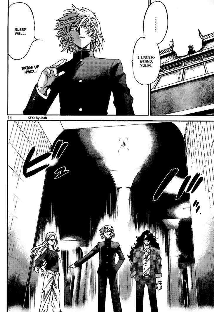 Zettai Karen Children Chapter 234 page 13 - Chapter 234: Phantom portrait 7