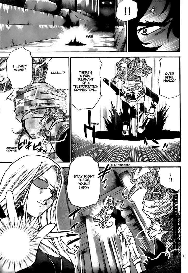 Zettai Karen Children Chapter 234 page 14 - Chapter 234: Phantom portrait 7