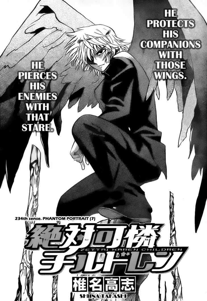 Zettai Karen Children Chapter 234 page 2 - Chapter 234: Phantom portrait 7