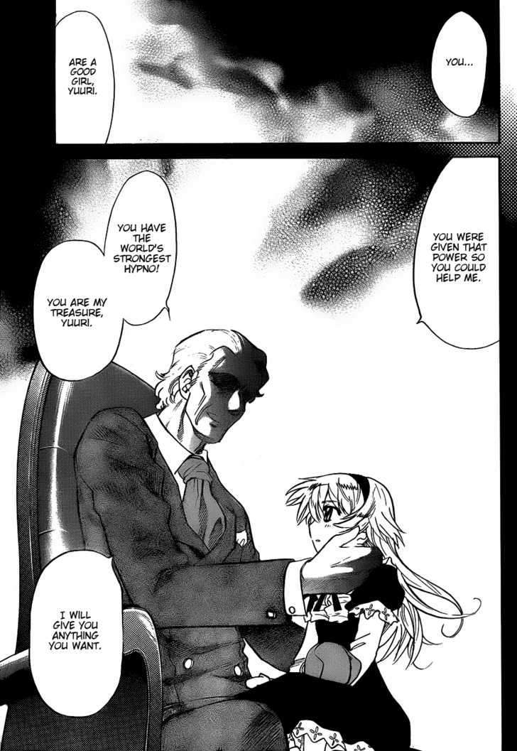 Zettai Karen Children Chapter 234 page 5 - Chapter 234: Phantom portrait 7