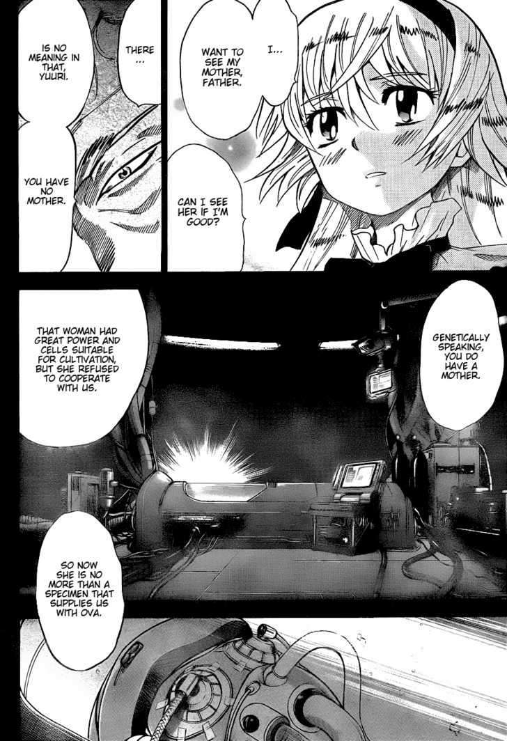 Zettai Karen Children Chapter 234 page 6 - Chapter 234: Phantom portrait 7