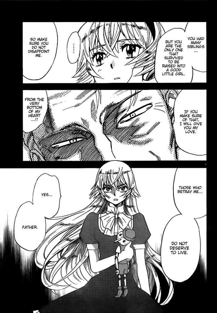 Zettai Karen Children Chapter 234 page 7 - Chapter 234: Phantom portrait 7