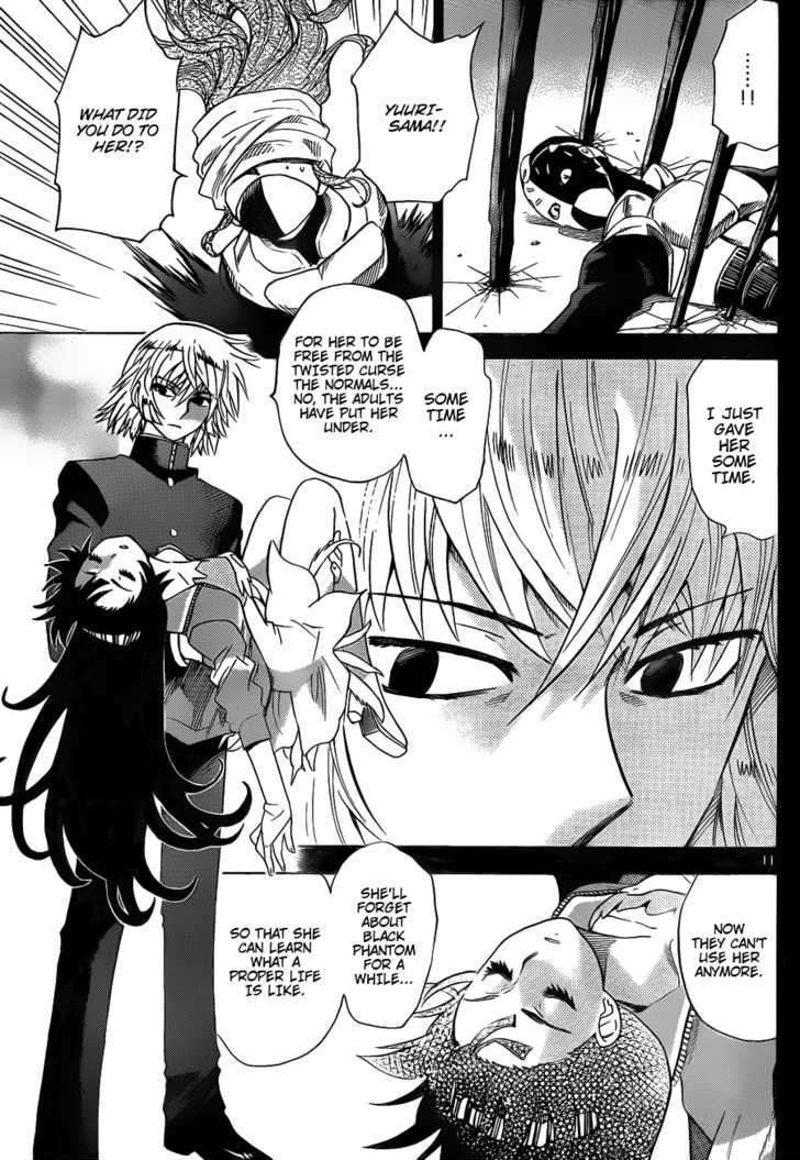 Zettai Karen Children Chapter 235 page 11 - Chapter 235: Phantom portrait 8