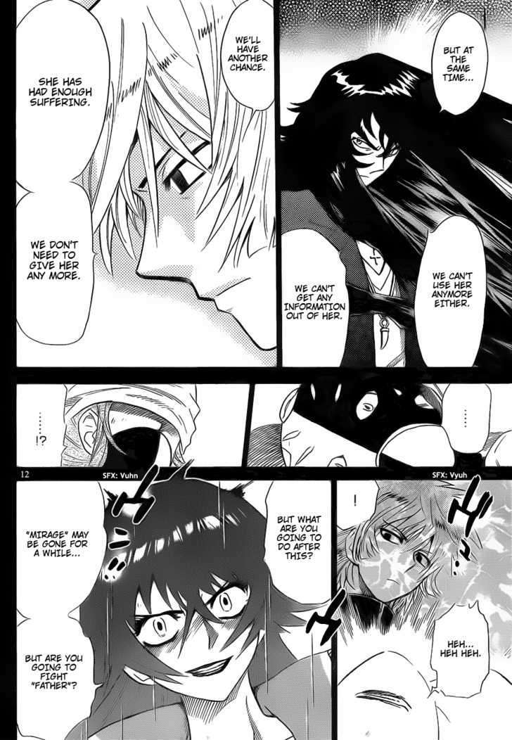 Zettai Karen Children Chapter 235 page 12 - Chapter 235: Phantom portrait 8