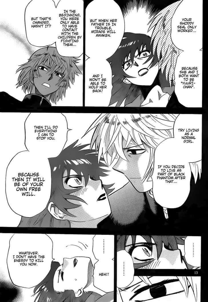 Zettai Karen Children Chapter 235 page 13 - Chapter 235: Phantom portrait 8