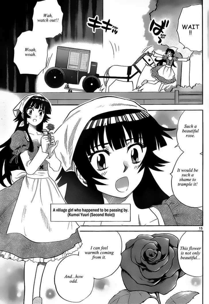 Zettai Karen Children Chapter 235 page 15 - Chapter 235: Phantom portrait 8