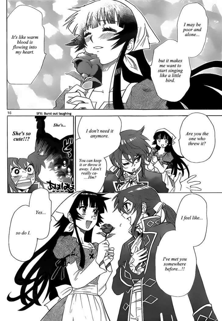 Zettai Karen Children Chapter 235 page 16 - Chapter 235: Phantom portrait 8