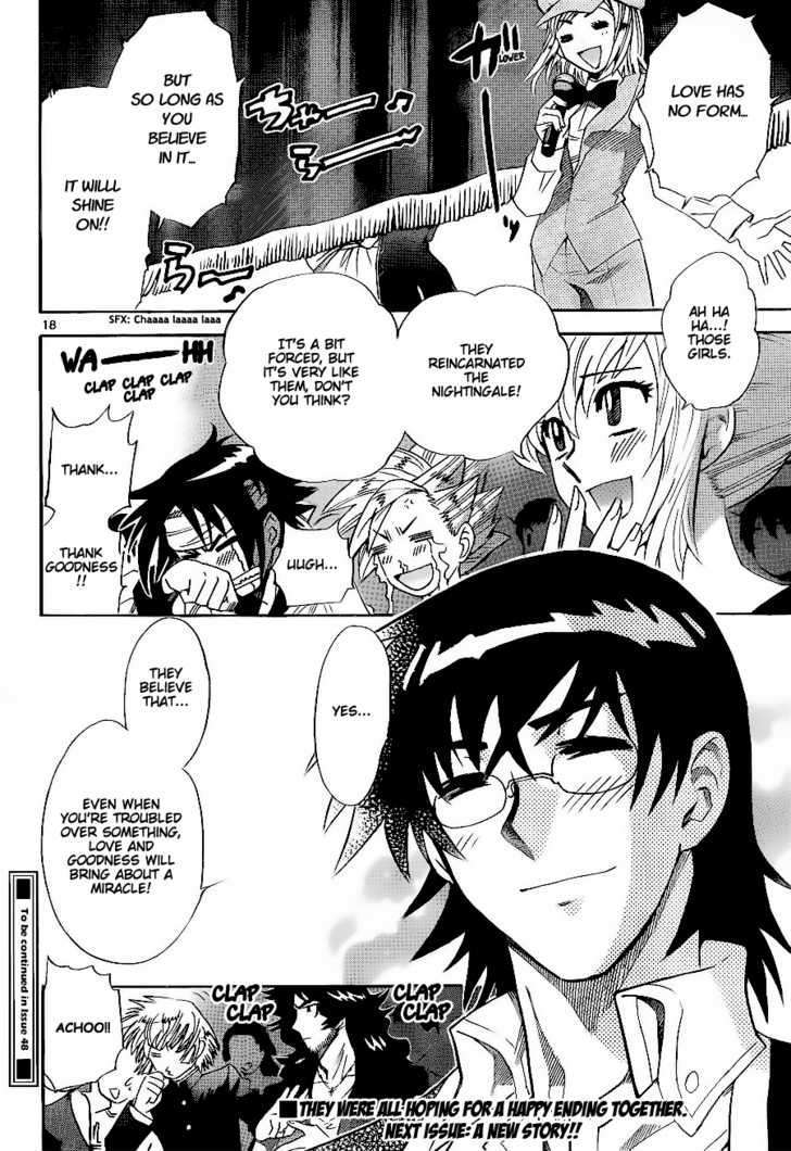 Zettai Karen Children Chapter 235 page 18 - Chapter 235: Phantom portrait 8