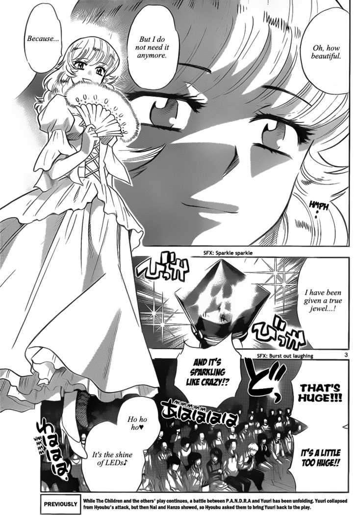 Zettai Karen Children Chapter 235 page 3 - Chapter 235: Phantom portrait 8