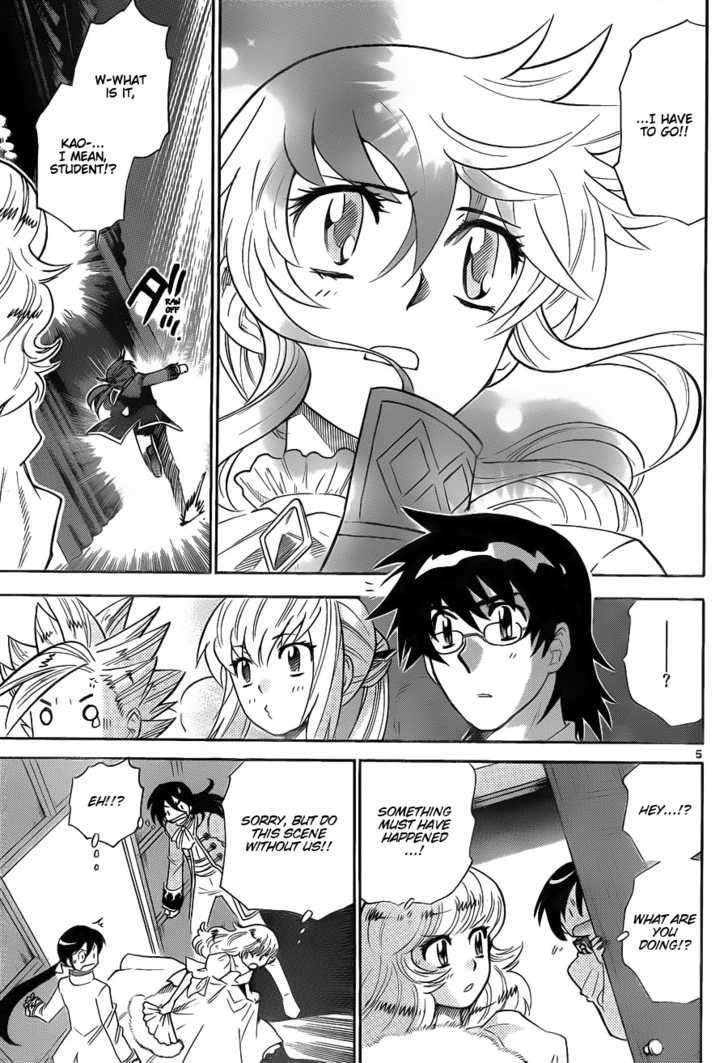 Zettai Karen Children Chapter 235 page 5 - Chapter 235: Phantom portrait 8