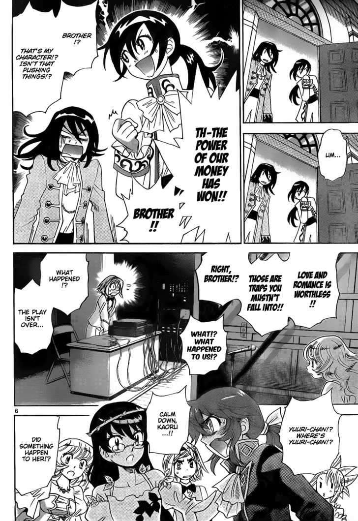 Zettai Karen Children Chapter 235 page 6 - Chapter 235: Phantom portrait 8