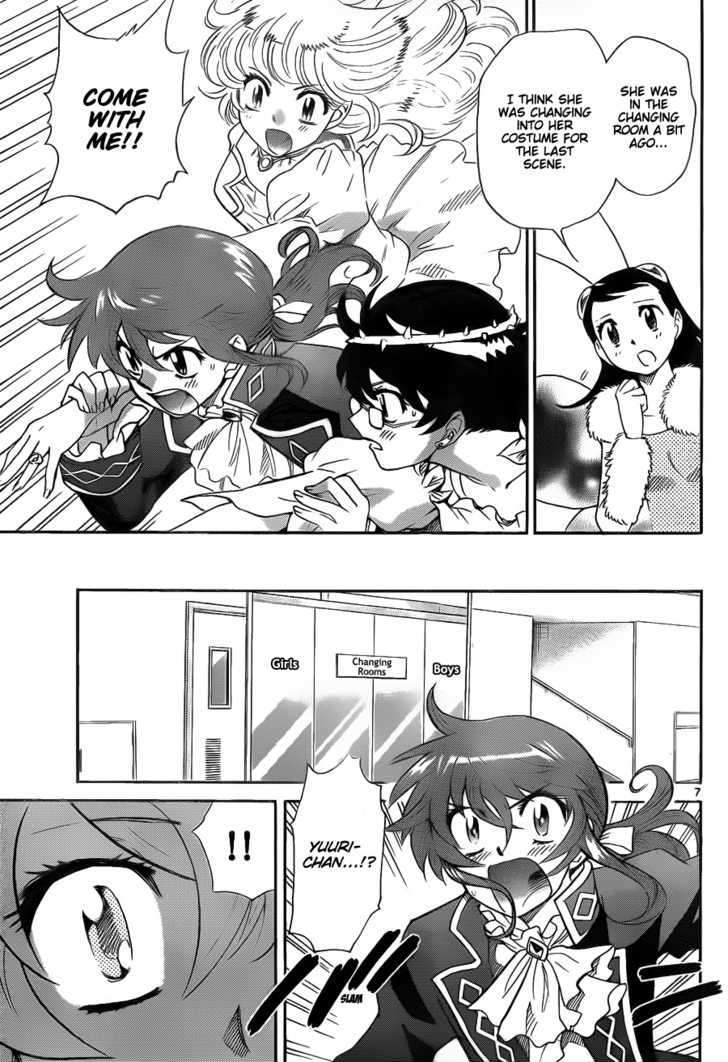 Zettai Karen Children Chapter 235 page 7 - Chapter 235: Phantom portrait 8