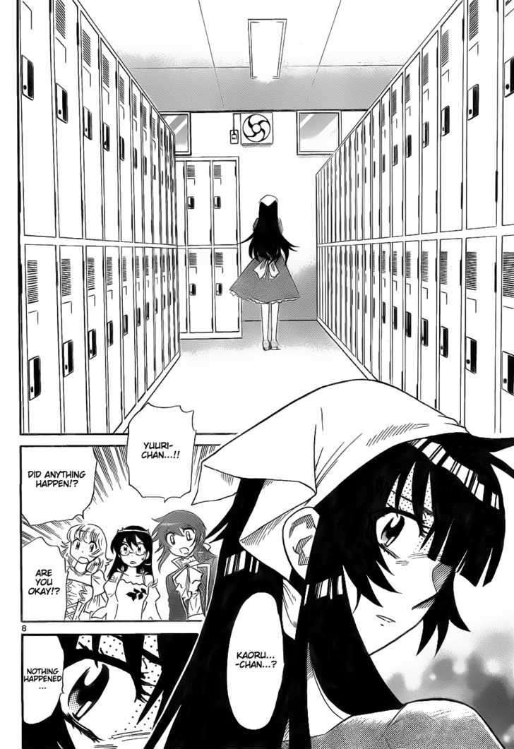 Zettai Karen Children Chapter 235 page 8 - Chapter 235: Phantom portrait 8