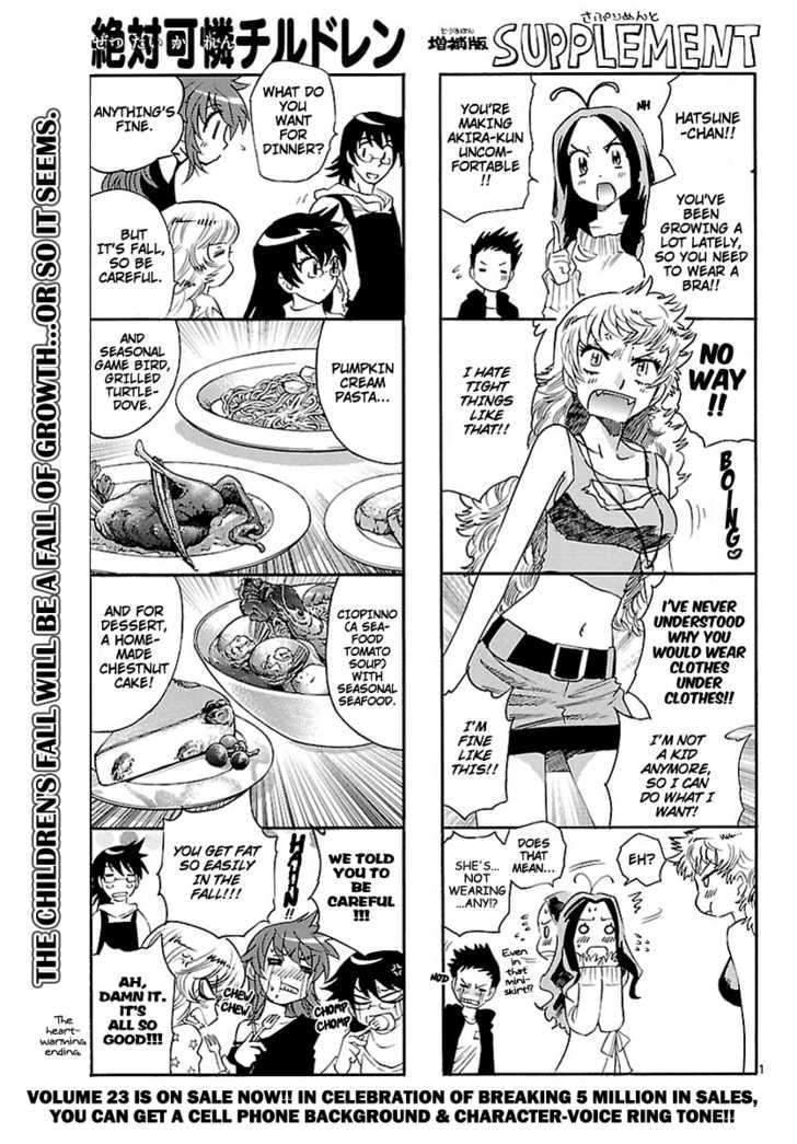 Zettai Karen Children Chapter 236 page 1 - Chapter 236: Phantom portrait 9