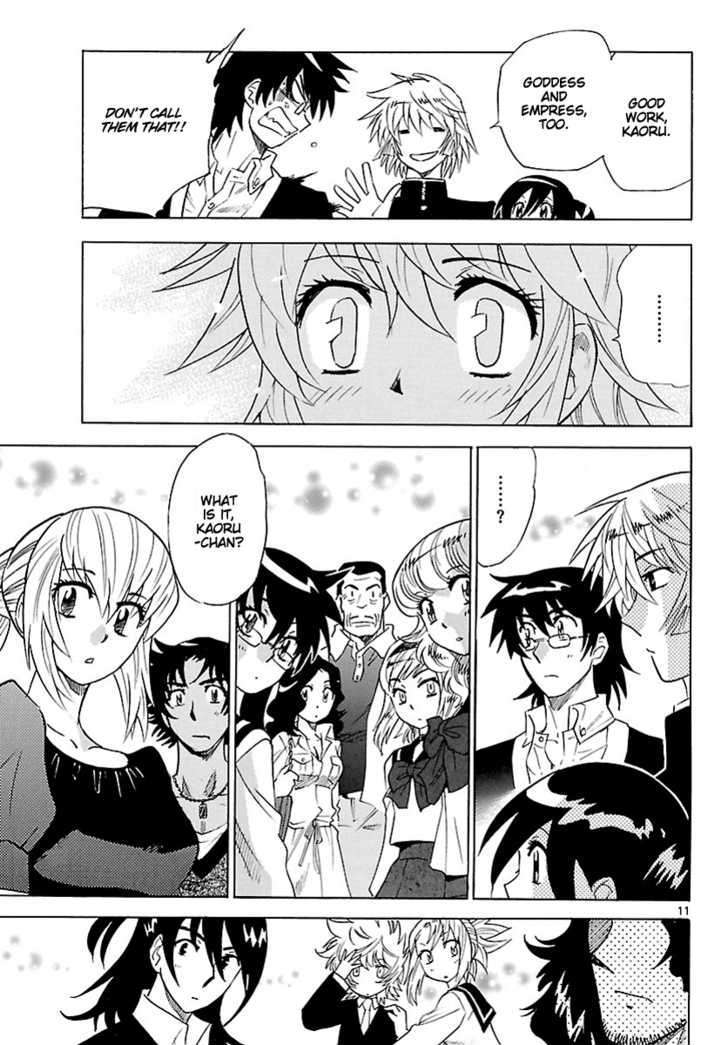 Zettai Karen Children Chapter 236 page 10 - Chapter 236: Phantom portrait 9