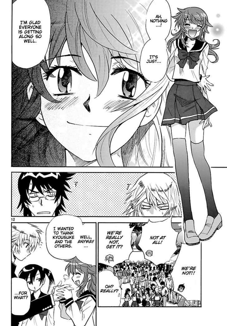 Zettai Karen Children Chapter 236 page 11 - Chapter 236: Phantom portrait 9