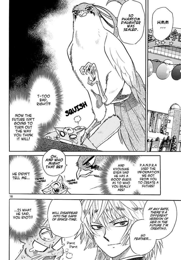 Zettai Karen Children Chapter 236 page 15 - Chapter 236: Phantom portrait 9