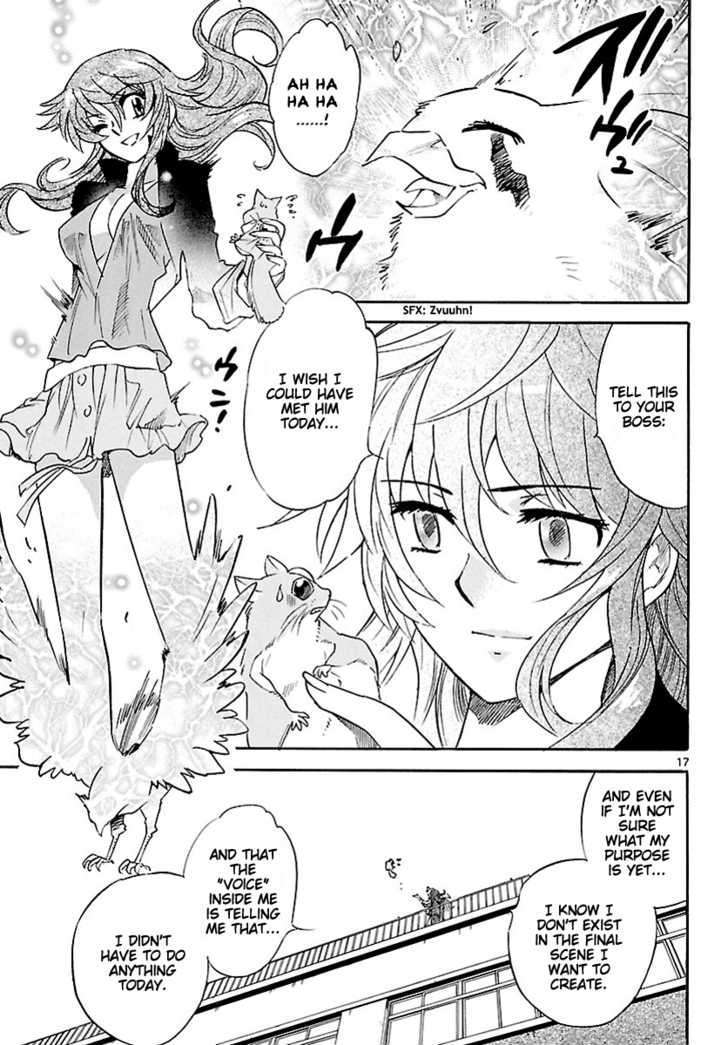 Zettai Karen Children Chapter 236 page 16 - Chapter 236: Phantom portrait 9