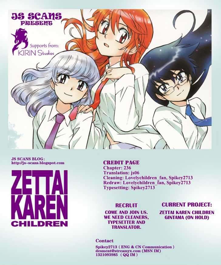 Zettai Karen Children Chapter 236 page 20 - Chapter 236: Phantom portrait 9