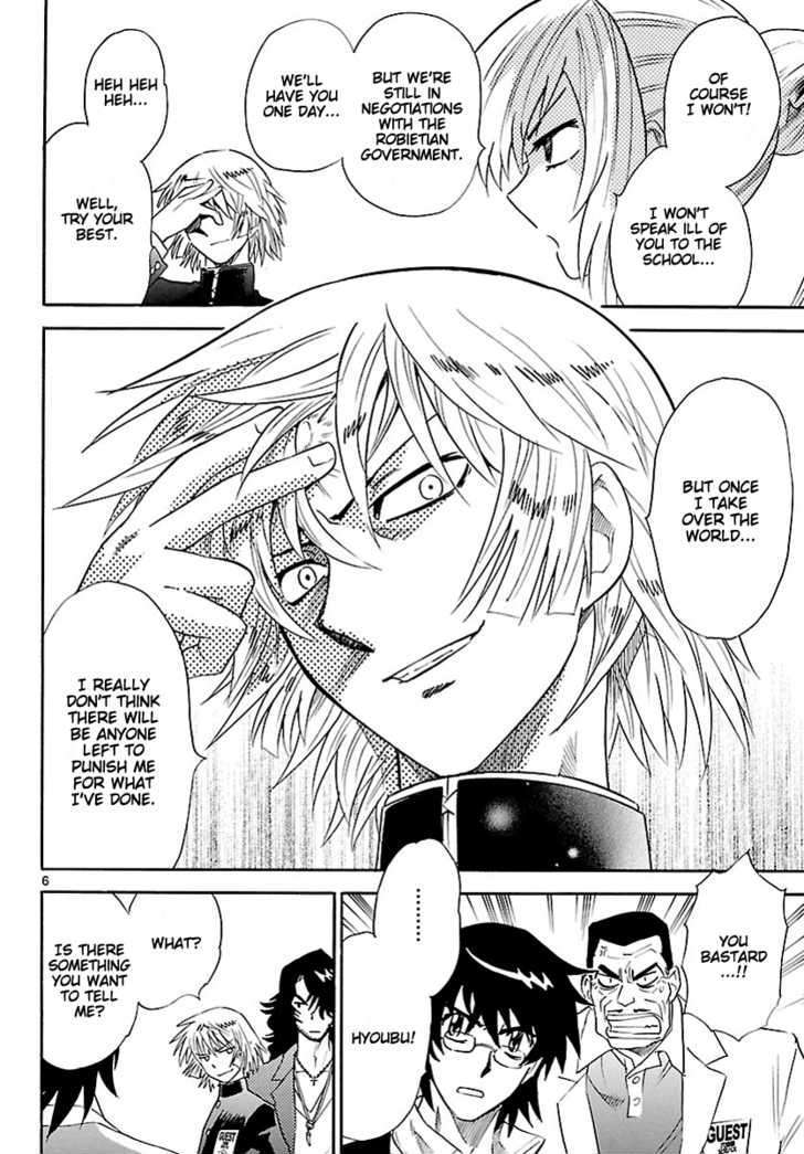Zettai Karen Children Chapter 236 page 5 - Chapter 236: Phantom portrait 9