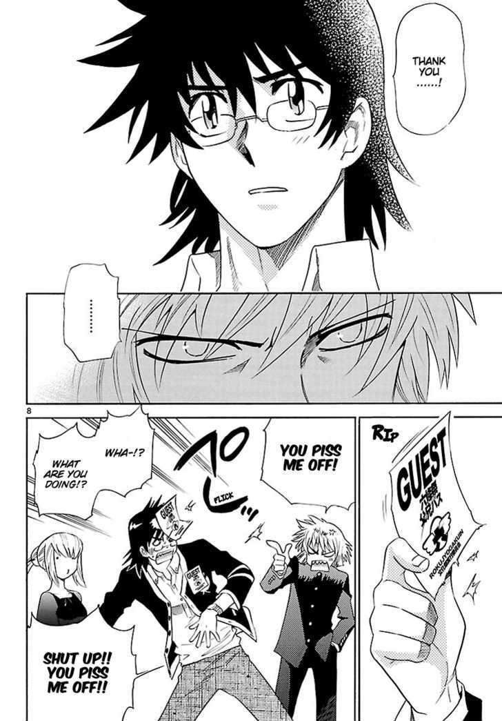 Zettai Karen Children Chapter 236 page 7 - Chapter 236: Phantom portrait 9