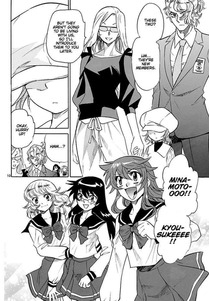 Zettai Karen Children Chapter 236 page 9 - Chapter 236: Phantom portrait 9