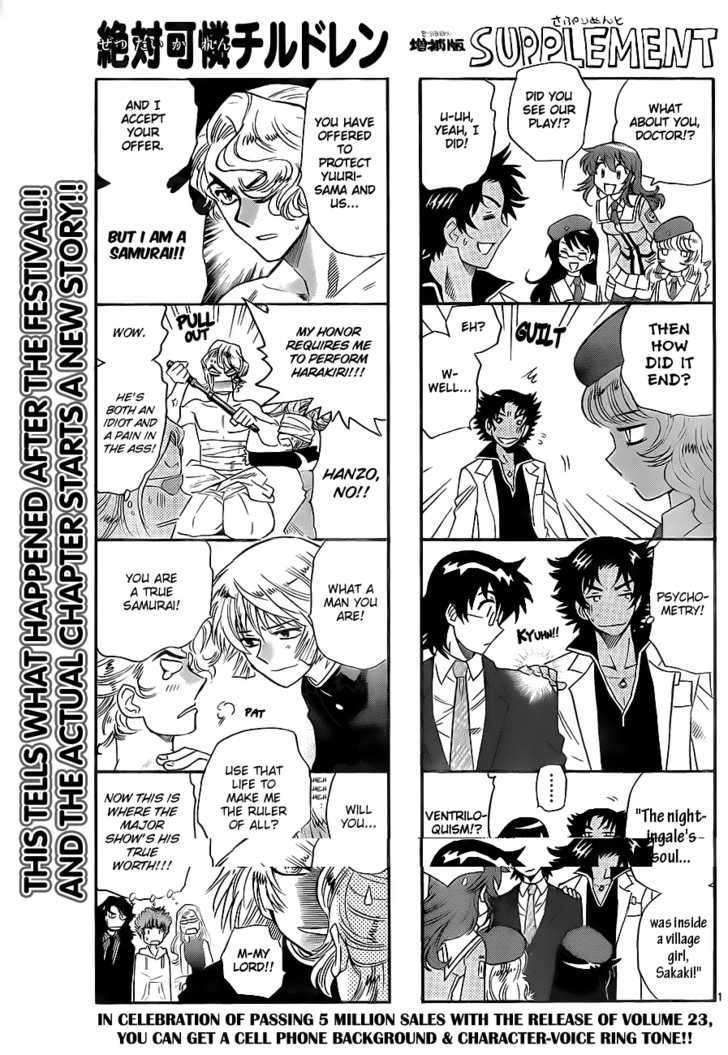 Zettai Karen Children Chapter 237 page 1 - Chapter 237: A scandal with her!! 1